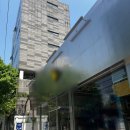 부동산중개스탠다드리퍼블릭 네이버블로그