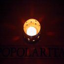 포폴라리타 이미지