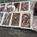 후포 공설시장 이미지