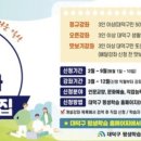 패브릭아트 수채화 이미지