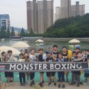 몬스터복싱클럽