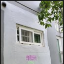 상률로 12번길 | 병점 옥상방수 옥상외벽 지하방수 완벽시공 샛별종합관리