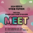 로얄동물메디컬센터 본원 이미지