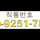 고덕 우석밸리치스퀘어 이미지