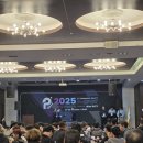 아이닉스PC방 | PC카페조합에서 주최한 ‘P-SPOT 2025 워크샵 후기