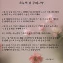 나니뷰티 이미지