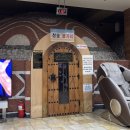 건영사우나 | [분당찜질방3탄]서현역찜질방🧖‍♀️♨️ “건영사우나” (내돈내산)