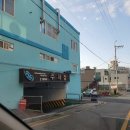 안면도농수산