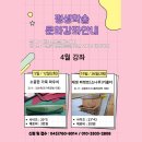 연가죽공방 네이버블로그