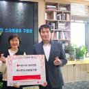 나인스크린골프 이미지