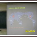 배재대학교 대학원 이미지