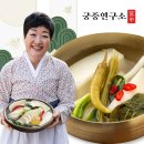 (주)우영채널