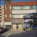 이리공고 | 익산 초미당 지라시덮밥 스페셜초밥 후기