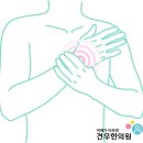 [어깨충돌증후군] 불쑥 찾아온 어깨충돌증후군, 가장 좋은 치료법은? 이미지