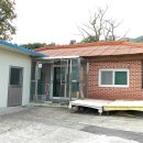 지경경로당 이미지