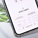 (주)하나레미콘 | 건설현장 출퇴근 관리, 3가지만 바꿨더니 금요일 야근이 사라졌다 — 모바일 출퇴근 앱 지렙스 실사용 후기