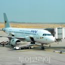 미소항공여행사 - 중구 서소문로 95 | 미소항공여행사