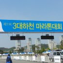 하천(유등천(4) 이미지