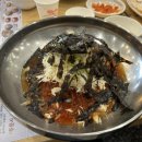 아방궁불한증막사우나 이미지