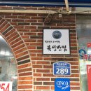 하단1동-9 이미지