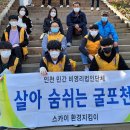 부광고등학교 이미지