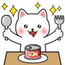 초읍담배집