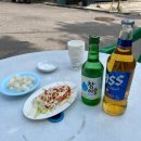 한양닭집 이미지