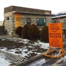 빌라배알로 이미지