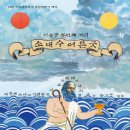 수원-0917 네이버블로그
