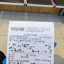 수원역정형외과의원 | 수원 가다실9 가격 오케이365정형외과 부작용