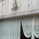 제스트엘리 | 울산 야음동 브런치 카페 ‘제스트엘리’ 시그니처 플레이트