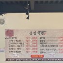 홍빈낙원