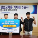 ㈜에스디 이미지