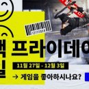 세일영상기획