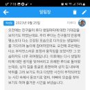 루다어린이집