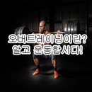 핏구공피티스튜디오&소정필라테스 이미지