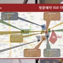 황령산레포츠공원(체육관) 이미지