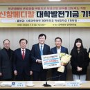 신창메디칼 이미지