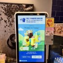 부산광역시 동구 중앙대로 332번길 이미지