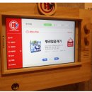 히어로보드게임카페서면점 이미지