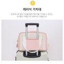 프롬위니 이미지