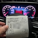 삼표주유소 이미지