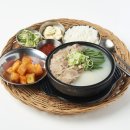 태평소국밥 이미지