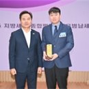 백암스프링스호텔 이미지