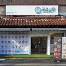 국수나무(대둔산점) 이미지