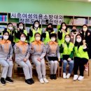 모아 작은도서관 이미지