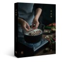 더솥밥