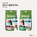 정수기마트 이미지