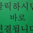 타이탄행사렌탈 이미지