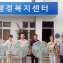 용반리경로당 이미지